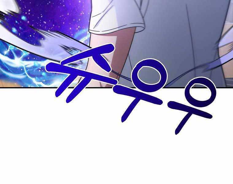 Người Mới Này Quá Mạnh Chap 1 - Next Chap 2