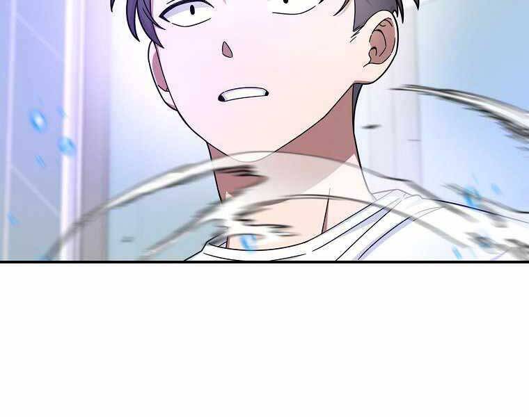 Người Mới Này Quá Mạnh Chap 1 - Next Chap 2