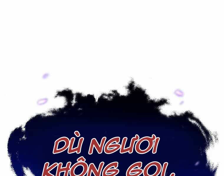 Người Mới Này Quá Mạnh Chap 1 - Next Chap 2