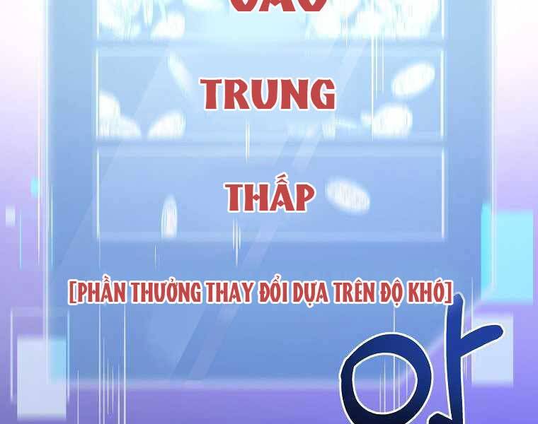 Người Mới Này Quá Mạnh Chap 1 - Next Chap 2