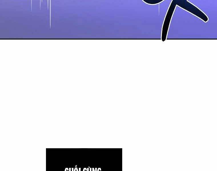 Người Mới Này Quá Mạnh Chap 1 - Next Chap 2