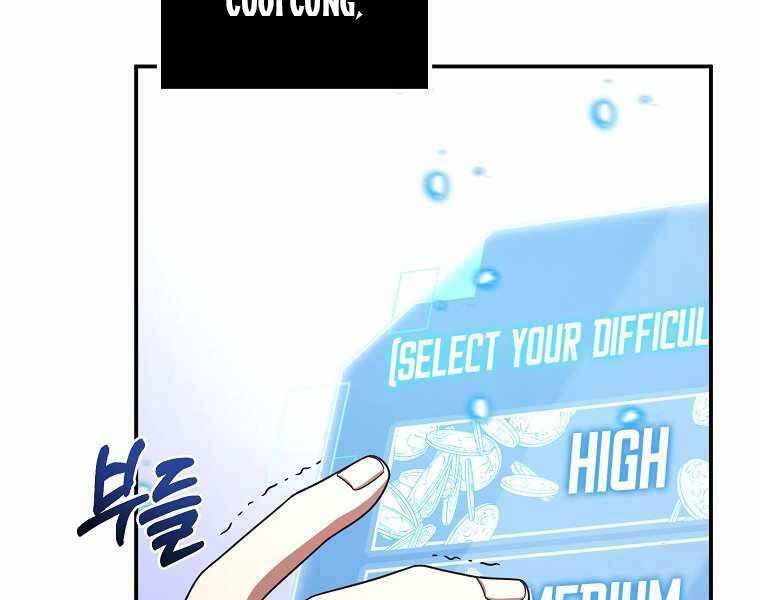 Người Mới Này Quá Mạnh Chap 1 - Next Chap 2