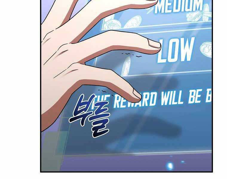 Người Mới Này Quá Mạnh Chap 1 - Next Chap 2
