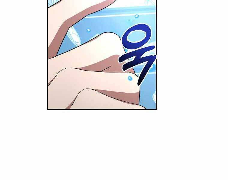 Người Mới Này Quá Mạnh Chap 1 - Next Chap 2