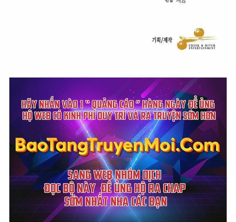 Người Mới Này Quá Mạnh Chap 1 - Next Chap 2