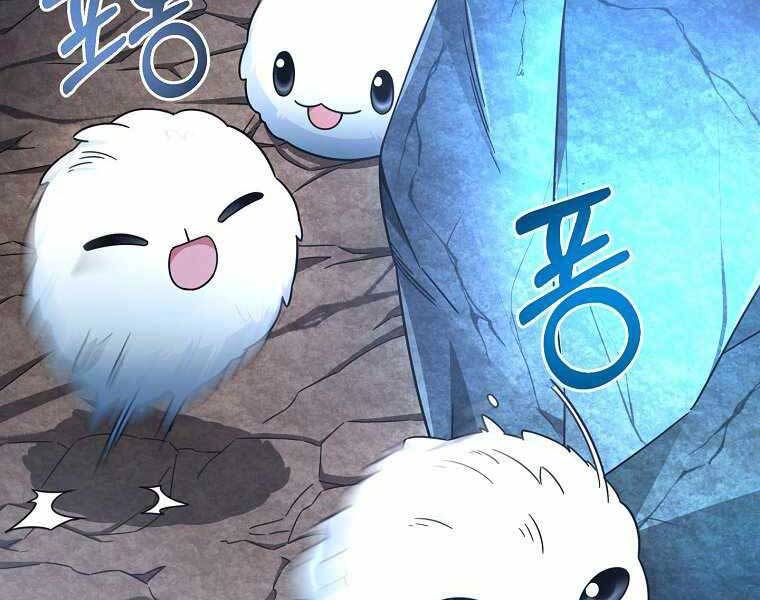Người Mới Này Quá Mạnh Chap 1 - Next Chap 2
