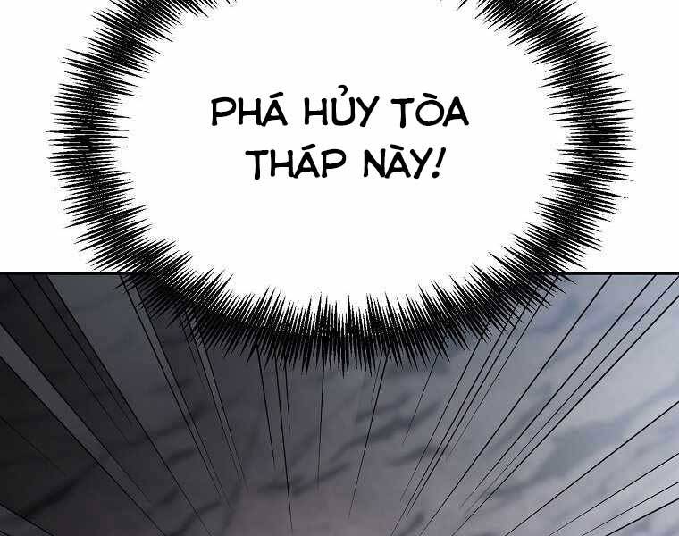 Người Mới Này Quá Mạnh Chap 1 - Next Chap 2