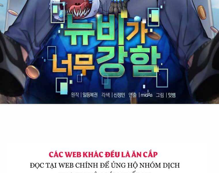 Người Mới Này Quá Mạnh Chap 1 - Next Chap 2