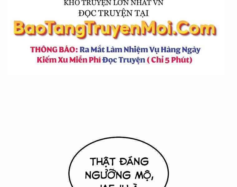 Người Mới Này Quá Mạnh Chap 1 - Next Chap 2