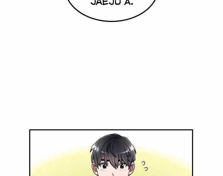 Người Mới Này Quá Mạnh Chap 1 - Next Chap 2