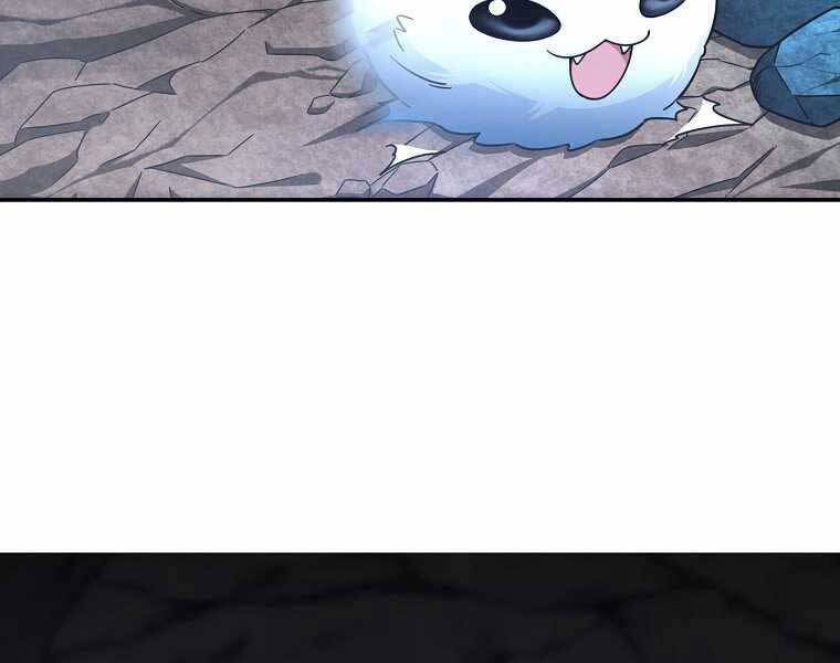 Người Mới Này Quá Mạnh Chap 1 - Next Chap 2