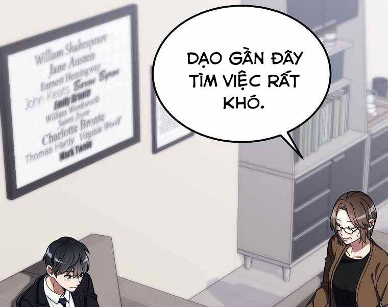Người Mới Này Quá Mạnh Chap 1 - Next Chap 2