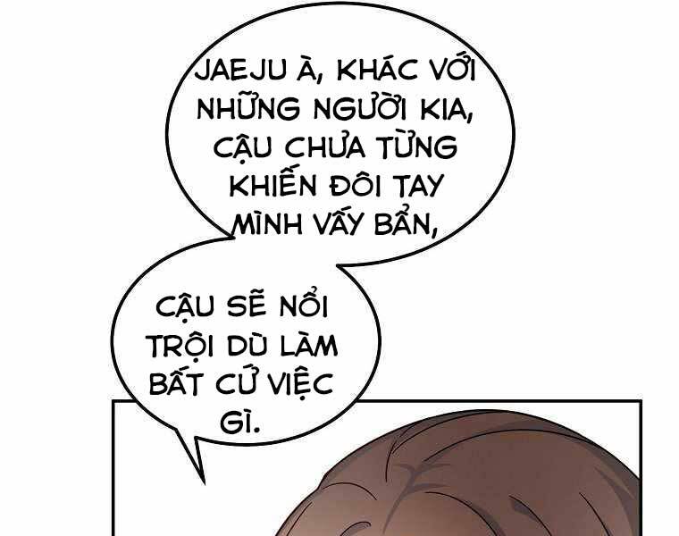 Người Mới Này Quá Mạnh Chap 1 - Next Chap 2