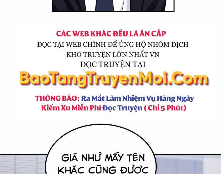 Người Mới Này Quá Mạnh Chap 1 - Next Chap 2