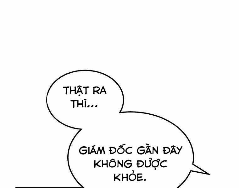 Người Mới Này Quá Mạnh Chap 1 - Next Chap 2