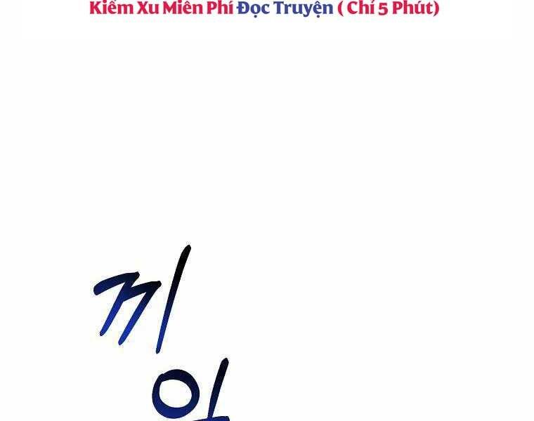 Người Mới Này Quá Mạnh Chap 1 - Next Chap 2