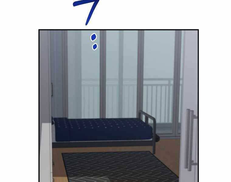 Người Mới Này Quá Mạnh Chap 1 - Next Chap 2