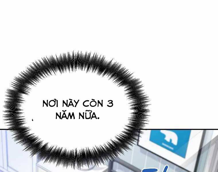 Người Mới Này Quá Mạnh Chap 1 - Next Chap 2