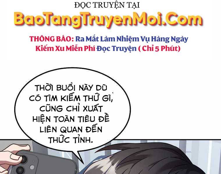 Người Mới Này Quá Mạnh Chap 1 - Next Chap 2