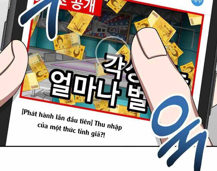 Người Mới Này Quá Mạnh Chap 1 - Next Chap 2