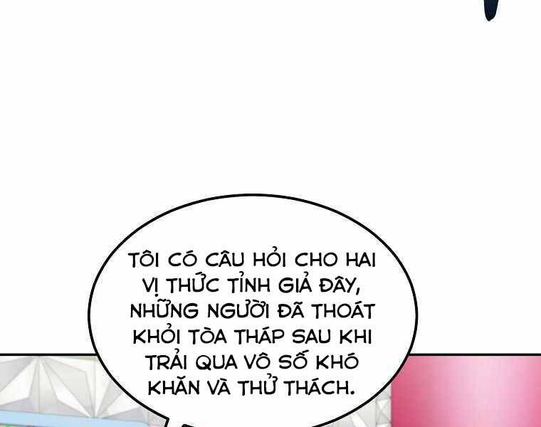 Người Mới Này Quá Mạnh Chap 1 - Next Chap 2