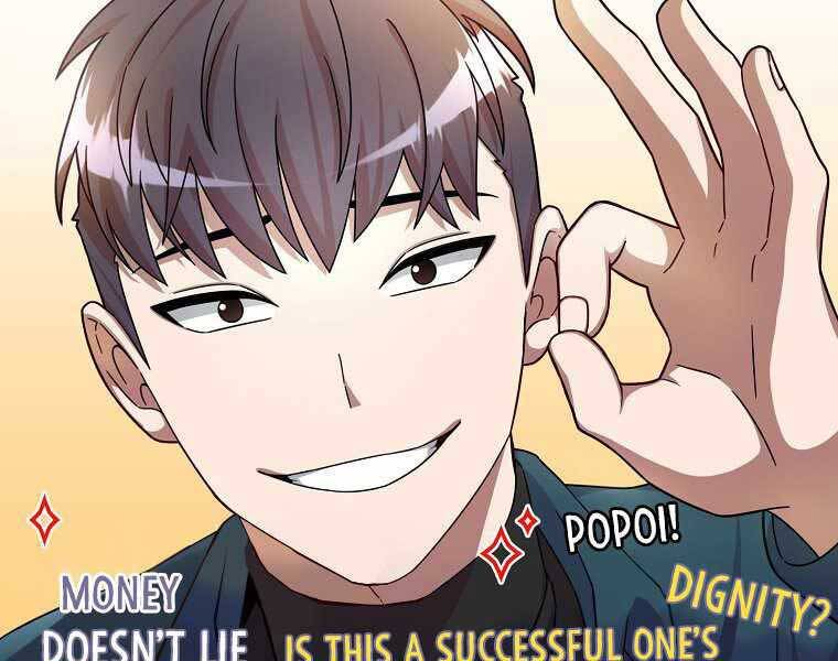 Người Mới Này Quá Mạnh Chap 1 - Next Chap 2