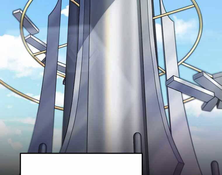 Người Mới Này Quá Mạnh Chap 1 - Next Chap 2