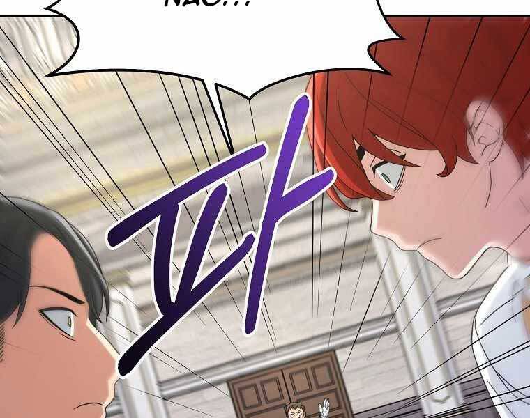 Người Mới Này Quá Mạnh Chap 10 - Next Chap 11
