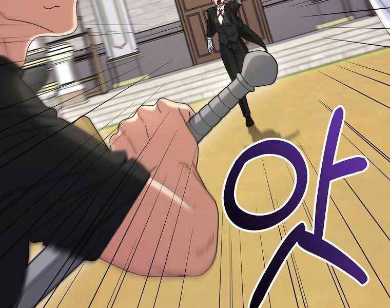 Người Mới Này Quá Mạnh Chap 10 - Next Chap 11