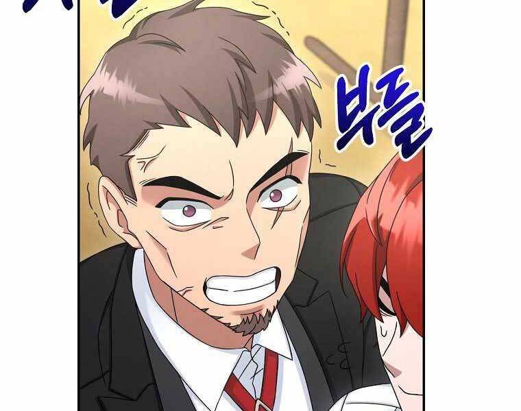 Người Mới Này Quá Mạnh Chap 10 - Next Chap 11