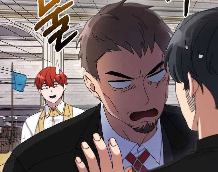 Người Mới Này Quá Mạnh Chap 10 - Next Chap 11