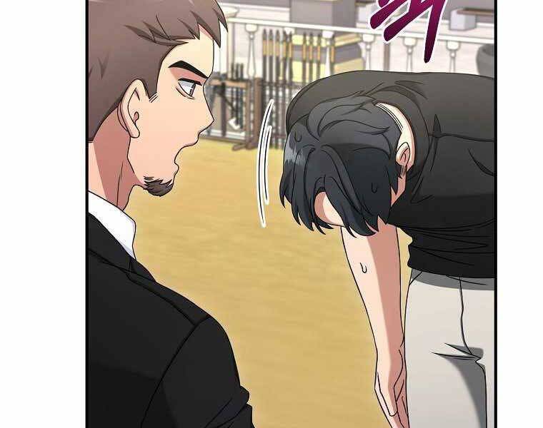 Người Mới Này Quá Mạnh Chap 10 - Next Chap 11