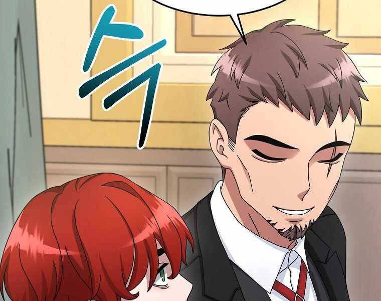 Người Mới Này Quá Mạnh Chap 10 - Next Chap 11