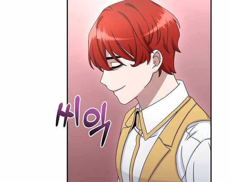 Người Mới Này Quá Mạnh Chap 10 - Next Chap 11
