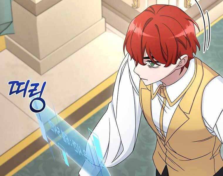 Người Mới Này Quá Mạnh Chap 10 - Next Chap 11