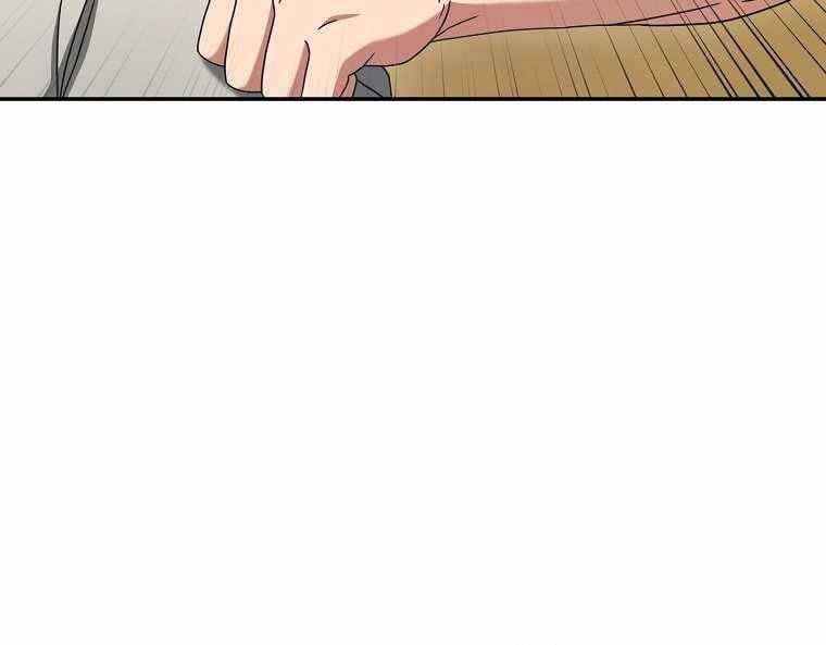 Người Mới Này Quá Mạnh Chap 10 - Next Chap 11
