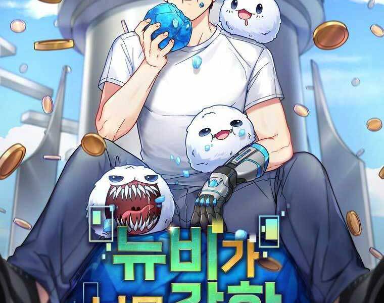 Người Mới Này Quá Mạnh Chap 10 - Next Chap 11