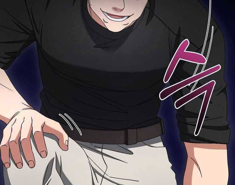 Người Mới Này Quá Mạnh Chap 10 - Next Chap 11