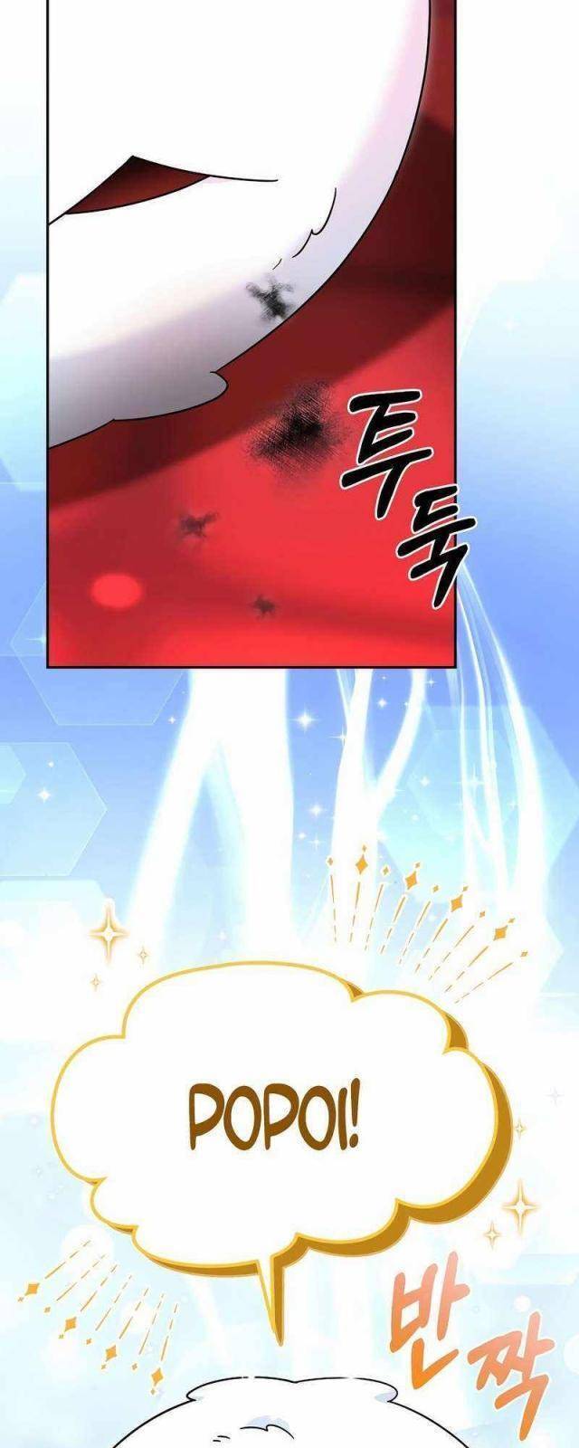 Người Mới Này Quá Mạnh Chap 101 - Next Chap 102
