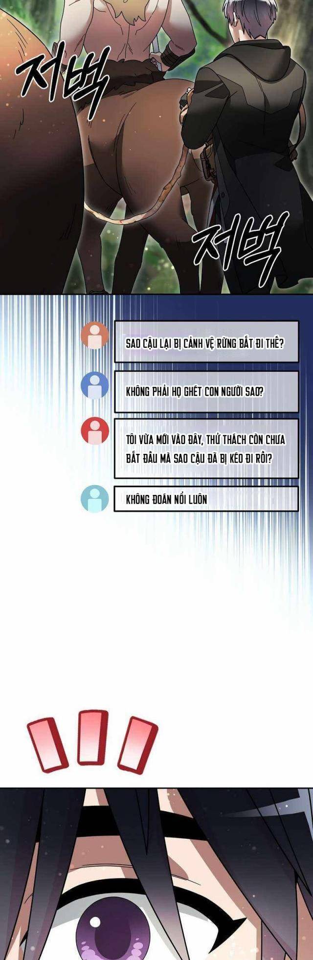 Người Mới Này Quá Mạnh Chap 102 - Next Chap 103