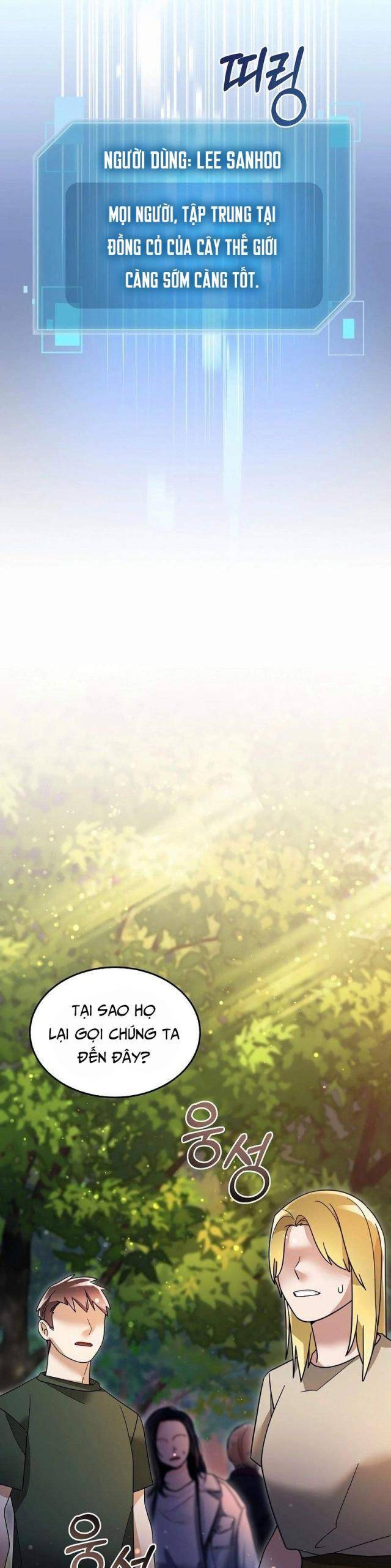 Người Mới Này Quá Mạnh Chap 105 - Next Chap 106