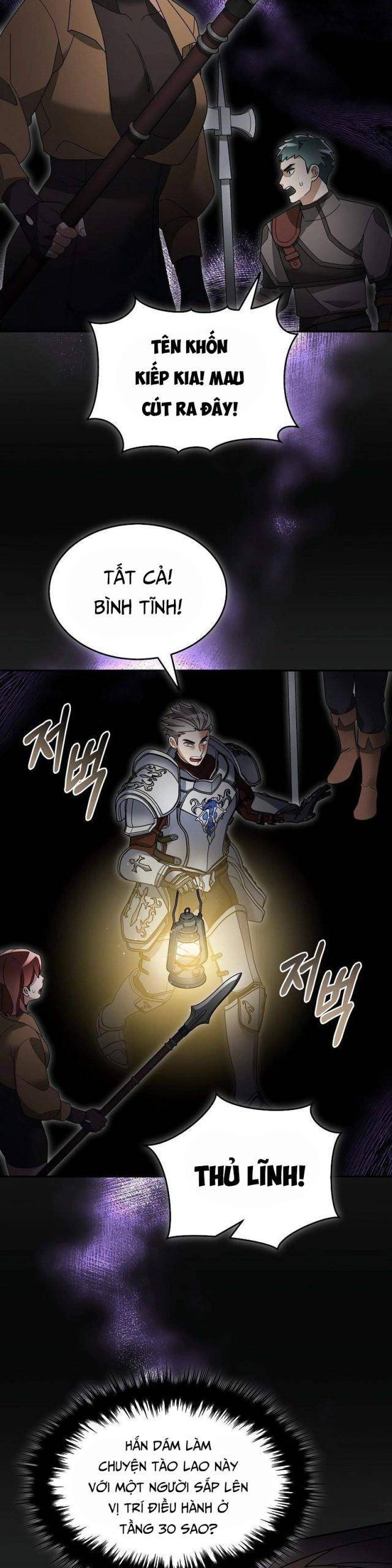 Người Mới Này Quá Mạnh Chap 105 - Next Chap 106