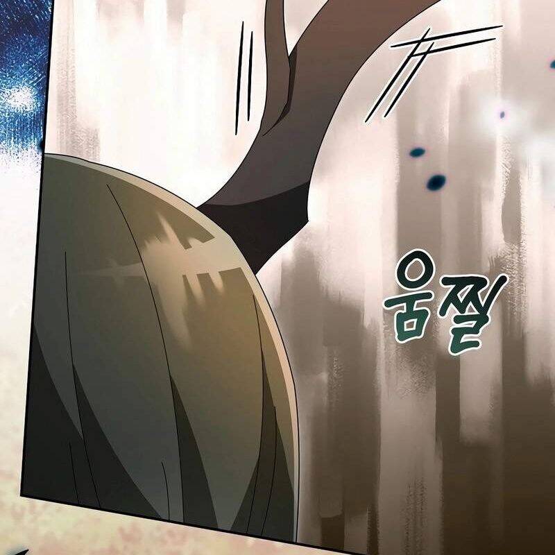 Người Mới Này Quá Mạnh Chap 109 - Next Chap 110