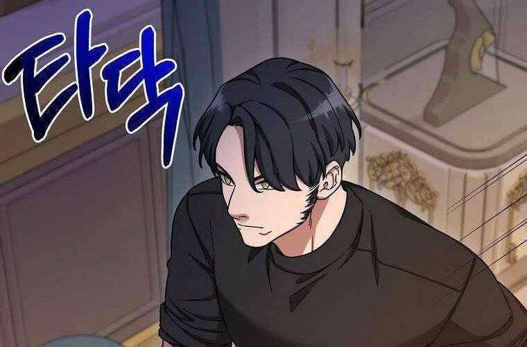 Người Mới Này Quá Mạnh Chap 11 - Next Chap 12