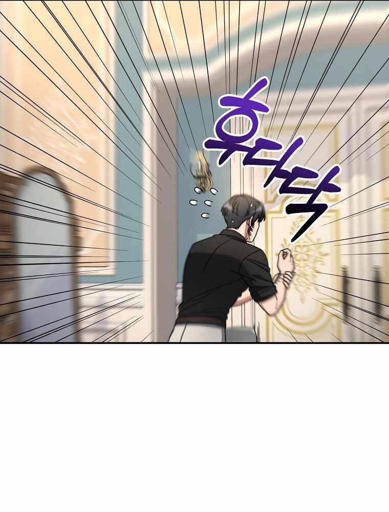 Người Mới Này Quá Mạnh Chap 11 - Next Chap 12