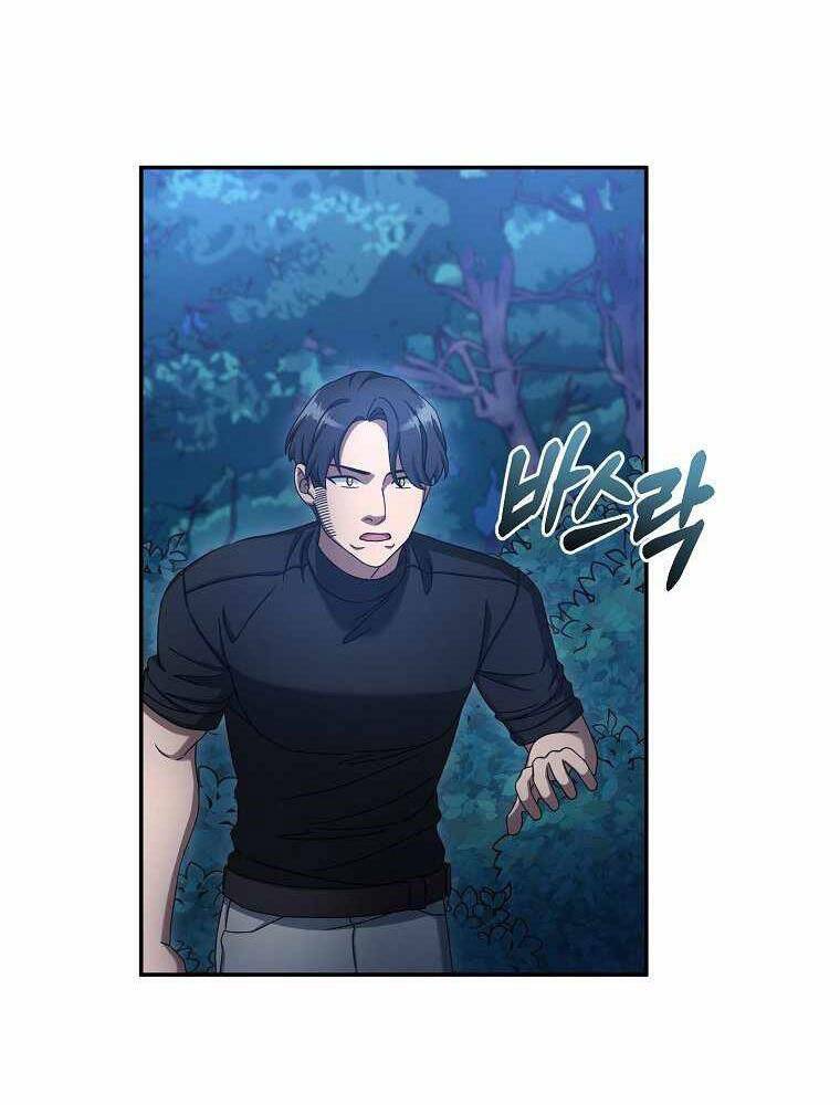 Người Mới Này Quá Mạnh Chap 11 - Next Chap 12