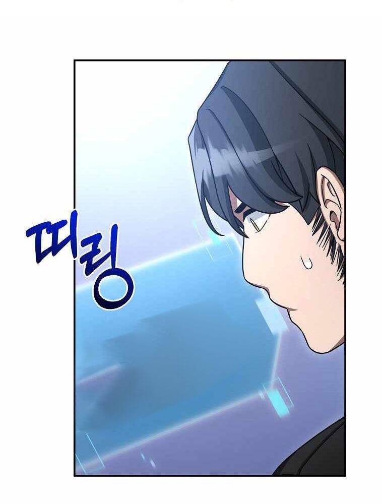 Người Mới Này Quá Mạnh Chap 11 - Next Chap 12