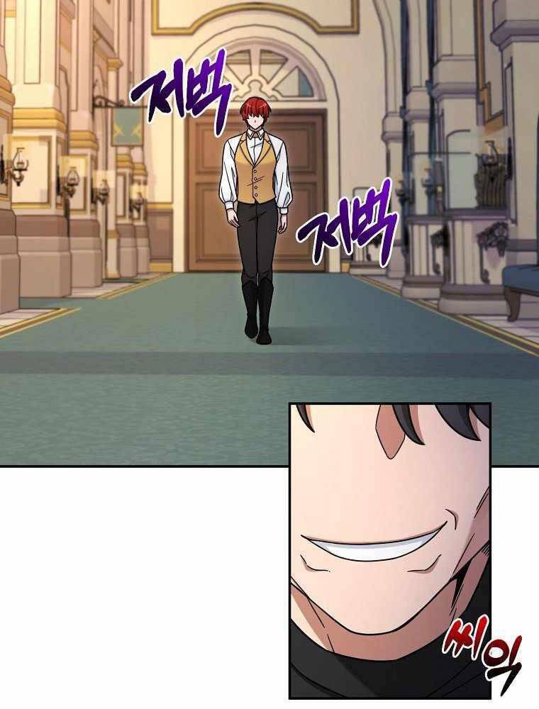 Người Mới Này Quá Mạnh Chap 11 - Next Chap 12