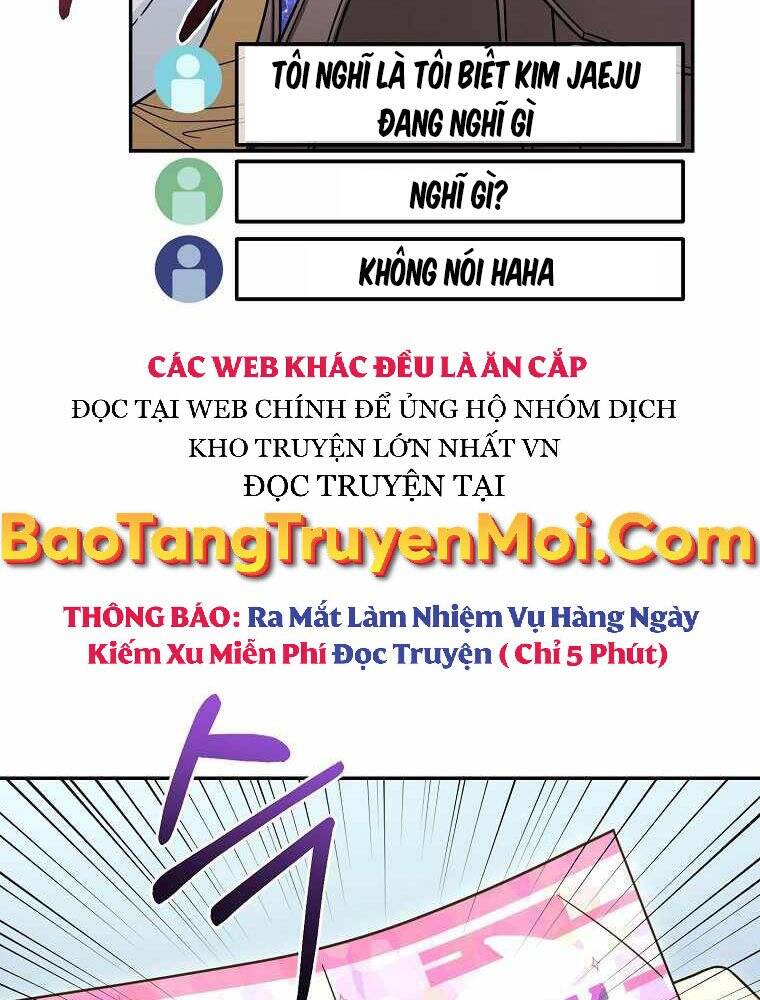 Người Mới Này Quá Mạnh Chap 11 - Next Chap 12