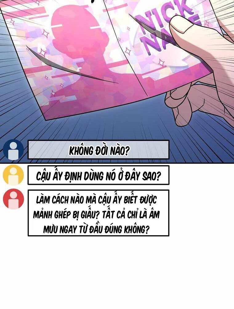 Người Mới Này Quá Mạnh Chap 11 - Next Chap 12